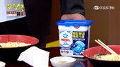 食物漬救星！ARIEL洗衣膠囊 髒衣一步洗淨