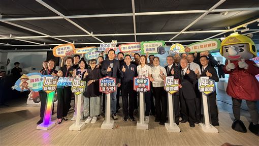 新北消防夏令營今起報名　限量2800名額