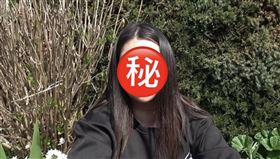 坂口杏里。（圖／翻攝自YouTube）