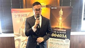 狂吸800億！00403A明掛牌，重押台積電、奇鋐等科技巨頭的建倉名單曝光竟癱瘓官網。這檔突破持股天花板的主動ETF引爆瘋搶，卻遭名嘴逆風踢爆「遇跌不砍」盲點，高昂手續費是真主動還是買盲盒？實戰見真章！（圖／記者師瑞德攝影）