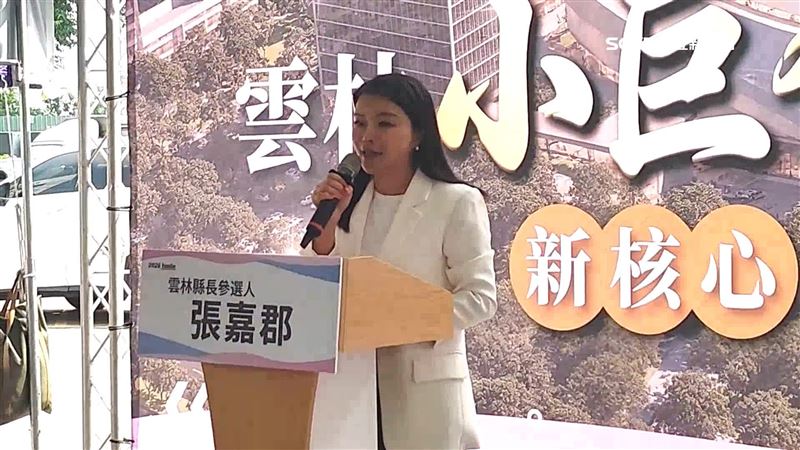 張嘉郡舉辦政見說明會，主張興建雲林小巨蛋