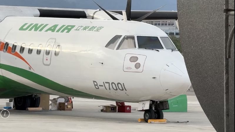 花蓮空中交通恐全斷　交通部：會啟動疏運