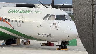 花蓮空中交通恐全斷　交通部：會啟動疏運