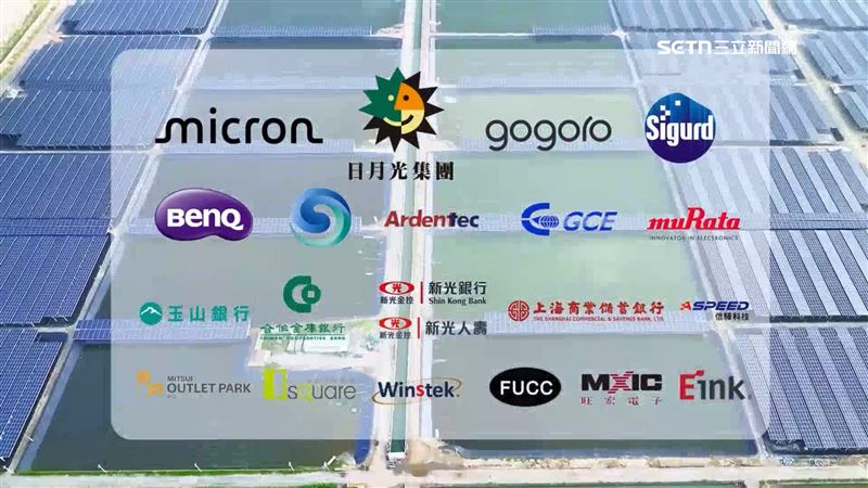 售電品牌協助60家企業完成綠電轉供