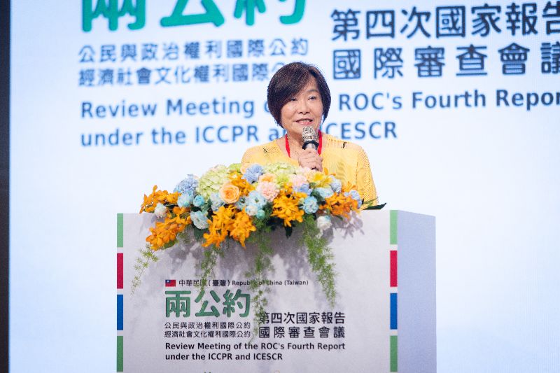 國家人權委員會副主委紀惠容(圖)出席法務部舉辦兩公約第4次國家報告國際審查會議並致詞表示,未來將持續促進國際人權標準真正落實於公共政策與人民生活。(人權會提供)
