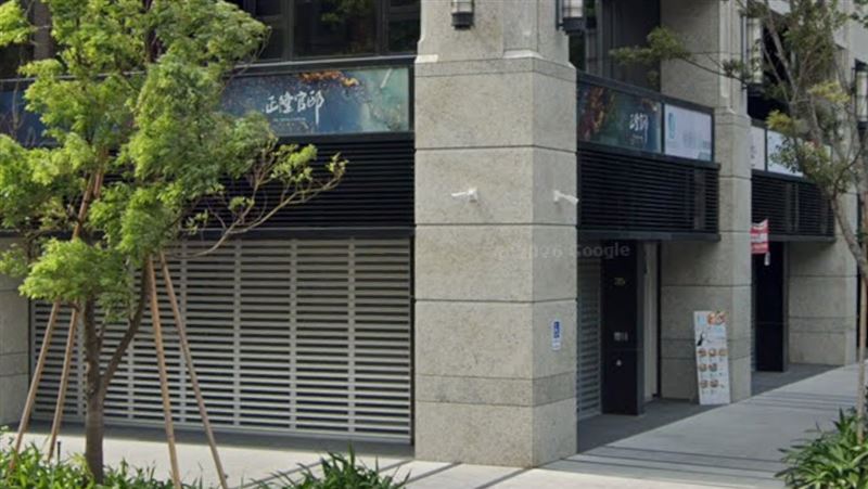 台北億級豪宅網友關注度排行榜，第一名是中正區「正隆官邸」，另外，前五名中大安區佔三席。（圖／Google Maps）