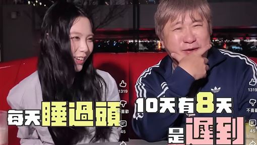 10天遲到8天！胡瓜抖Emma黑料李進良瘋了