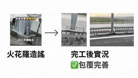 淡江大橋(圖/公路局提供)