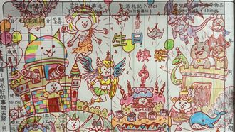 老師「弄丟」孩子聯絡簿？真相曝眾人看哭