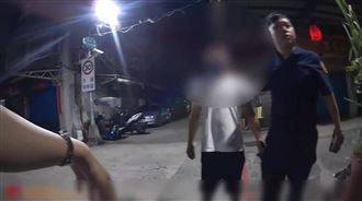 網路互嗆變大亂鬥！揪人尋仇下場曝