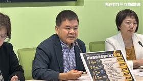 民進黨團莊瑞雄、范雲、陳培瑜召開輿情回應記者會（圖／記者詹宜庭攝影）