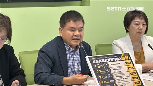 在野批聶永真設計台電Logo！莊瑞雄酸這句