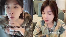 湘瑩求子路不順，至今無法順利懷孕。（圖／翻攝自臉書）