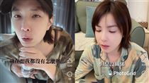 女星求子路卡關崩潰哭了！10顆卵全淘汰