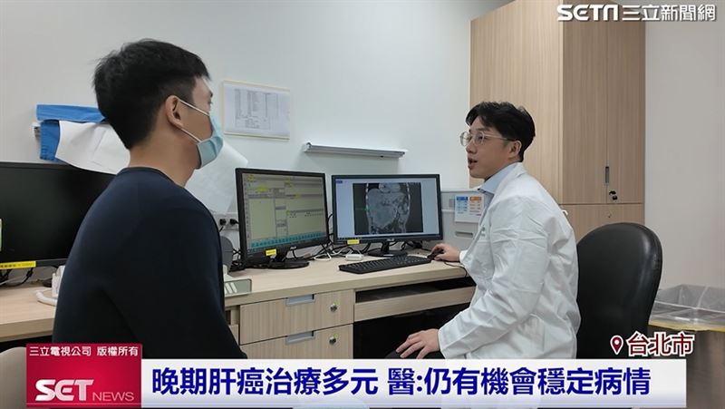 現代醫學進步，肝癌晚期的病患也能與醫師討論適合的醫療方式，穩定病情