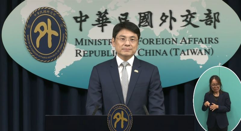 外交部發言人蕭光偉主持例行記者會(圖/翻攝自外交部YT)
