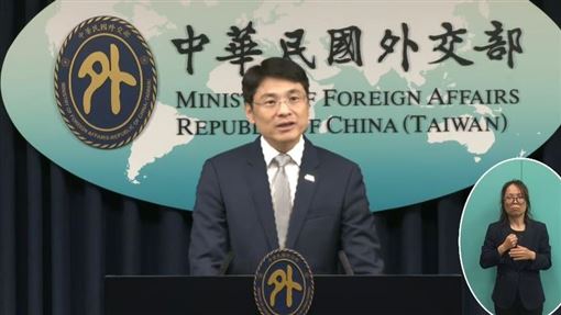 中國批賴清德以武謀獨　外交部反擊了