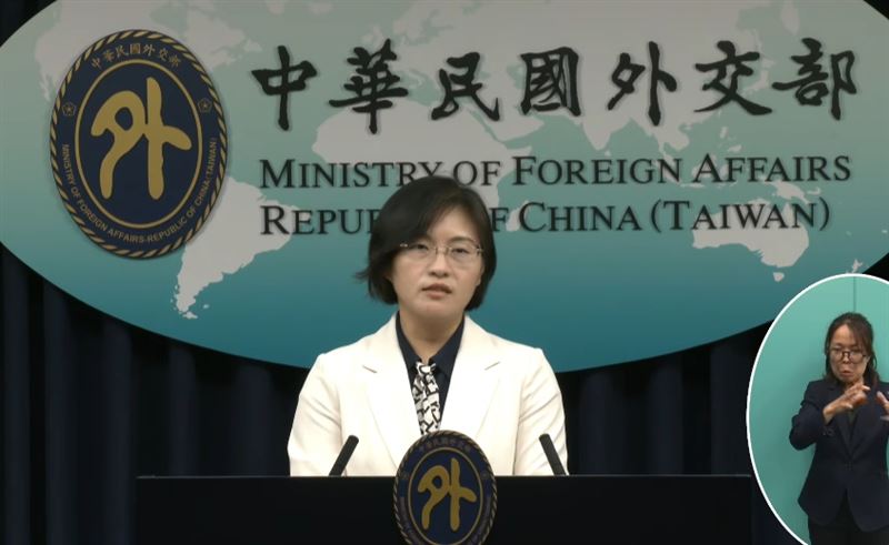 外交部國際組織司副司長張芝颯反擊，中華民國台灣是主權獨立國家，我國享有參與國際組織的權益，中國無權置喙（圖／翻攝自外交部YT）