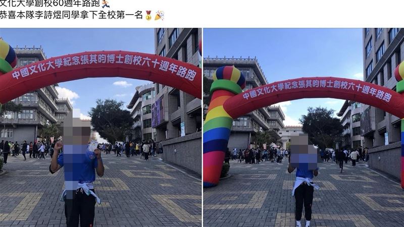 大稻埕碼頭救溺失蹤 男大生勇奪路跑冠軍