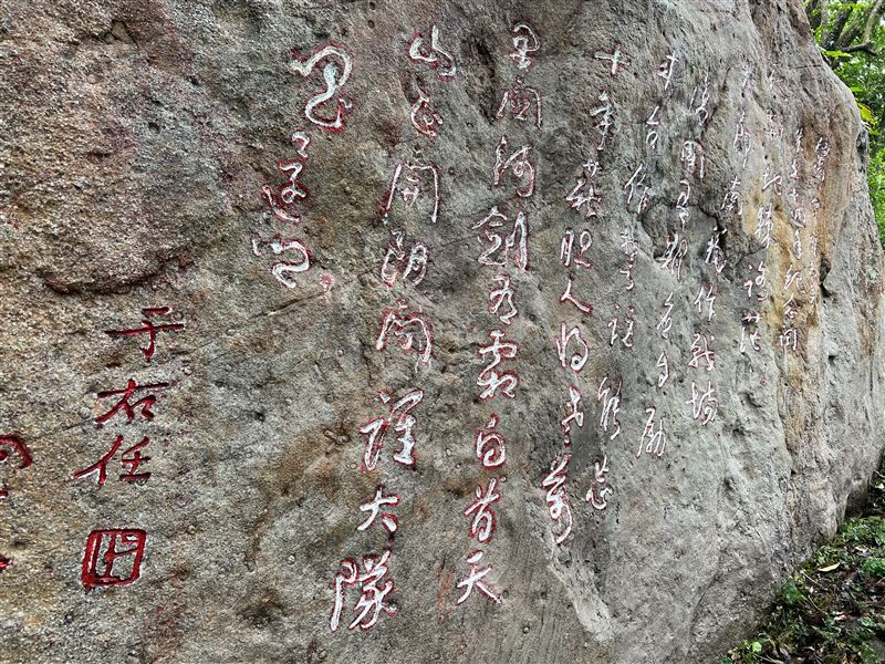 台電換掉于右任題字惹議,每日一字書法家張炳煌怒轟:80年文化記憶不能說丟就丟。(圖/張炳煌提供)