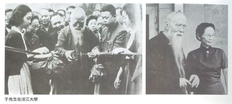 台電換掉于右任題字惹議,每日一字書法家張炳煌怒轟:80年文化記憶不能說丟就丟。(圖/翻攝自《于右任辭世50週年紀念大展》專輯)