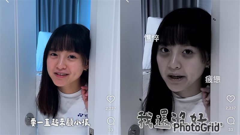陳詩媛說,當了媽媽之後都睡不飽,氣色蠟黃又暗沉。(圖/翻攝自IG)