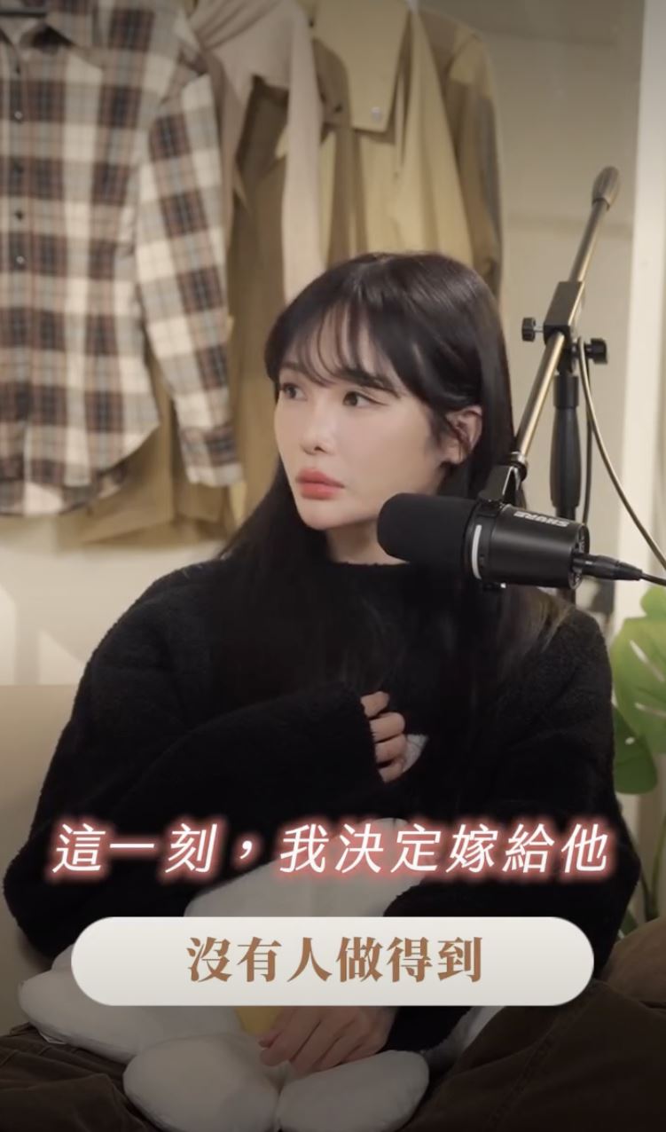 舒子晨見到許美中替她手洗沾滿排泄物的褲子感動不已。（圖／翻攝自IG@crazymommemo666）