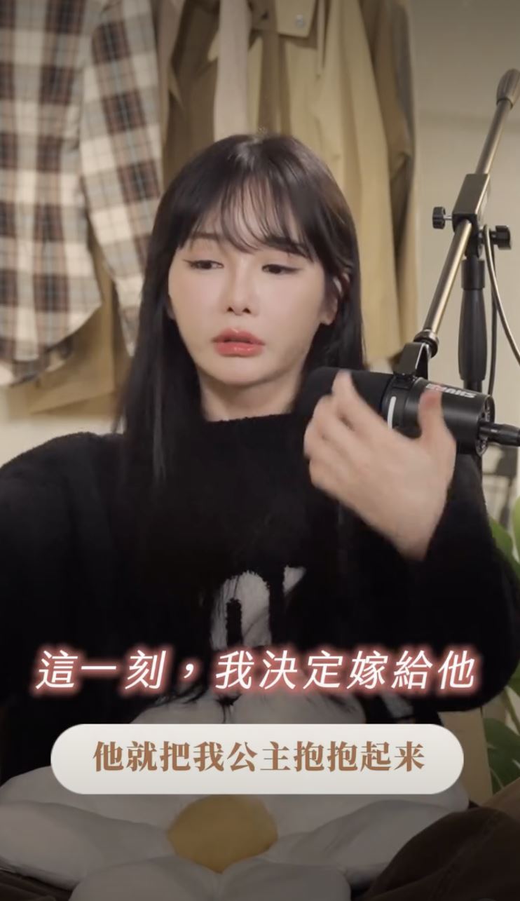 舒子晨罹患腸胃炎上吐下瀉，許美中一舉動感動她。（圖／翻攝自IG@crazymommemo666）