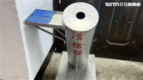 彈夾,子彈,所長,清槍桶,七賢路派出所,鹽埕分局,記過（圖／翻攝畫面）