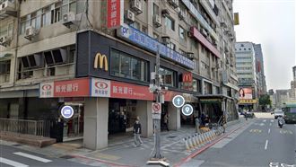 台灣麥當勞賣屋回租　3.5億出售古亭店面