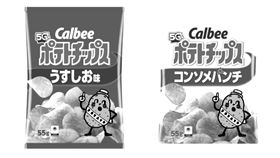 日食品大廠Calbee突宣布包裝「改黑白」。（示意圖／取自日本官網，照片黑白化處理，與實際照片可能有些許落差）