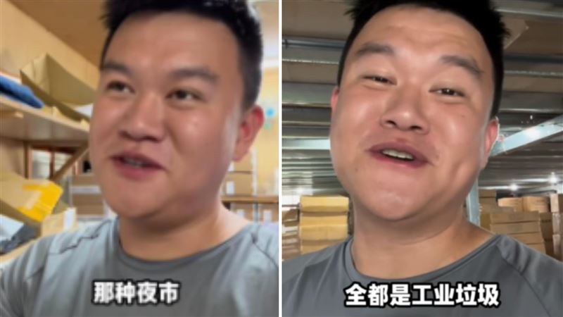 肖恩透露，部分夜市會批發「工業垃圾」餐具。（圖／翻攝自肖恩的台灣日記IG）