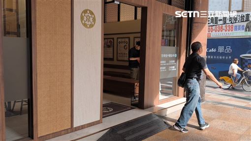 捲偷拍案遭搜索！京都堂聲明全文曝光