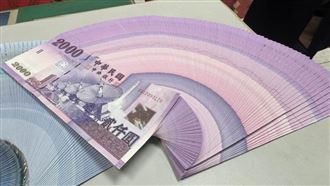 新／臭不可聞！台中商銀遭重罰3200萬