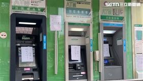 中華郵政ATM與網銀今日下午傳出異常。（圖／翻攝畫面）