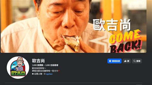 錦德爆廖峻遭冒名簽約　祭律師聲明開戰了