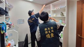 醫美涉偷拍狂燒　這間被查出診療室裝針孔
