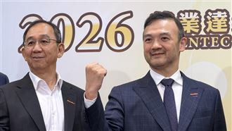 英業達首季每股賺0.68元寫6年新高