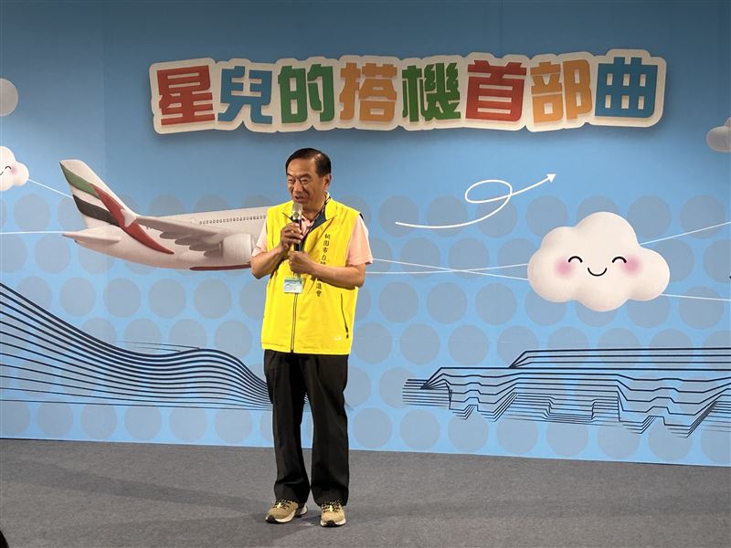 社團法人桃園市自閉症協進會顧問蕭雲祥表示，讓星兒在老師的陪伴下建立對搭機流程的理解與安全感，讓他們更有勇氣跨出探索世界的第一步。（圖／桃機提供）