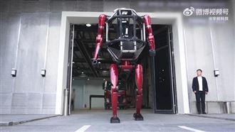 宇樹發表全球首款載人變形機甲　售價曝光