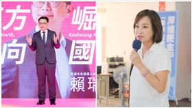 柯志恩,賴瑞隆,黃敬雅,國民黨,民進黨,高雄