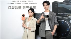 Find X9 Ultra承襲哈蘇經典設計語言，推出「大地苔原」與「日出峽谷」雙色。