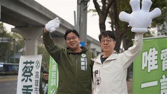 柯志恩疑高雄AI中心  綠新人：柯不懂高雄