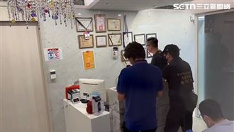 診所恢復室裝監視器　她憂私密處曝光怒告
