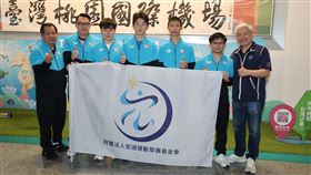 台灣桌球男團世錦賽奪銅追平紀錄，宏道基金會發獎金肯定。（圖／宏道基金會提供） 