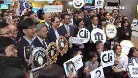 台科研實力閃耀國際　2026愛迪生獎奪16獎
