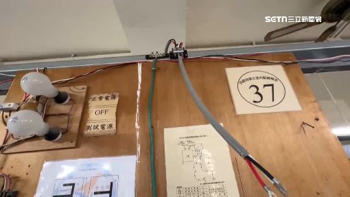 房東找不合格水電工　男大生租屋處觸電亡