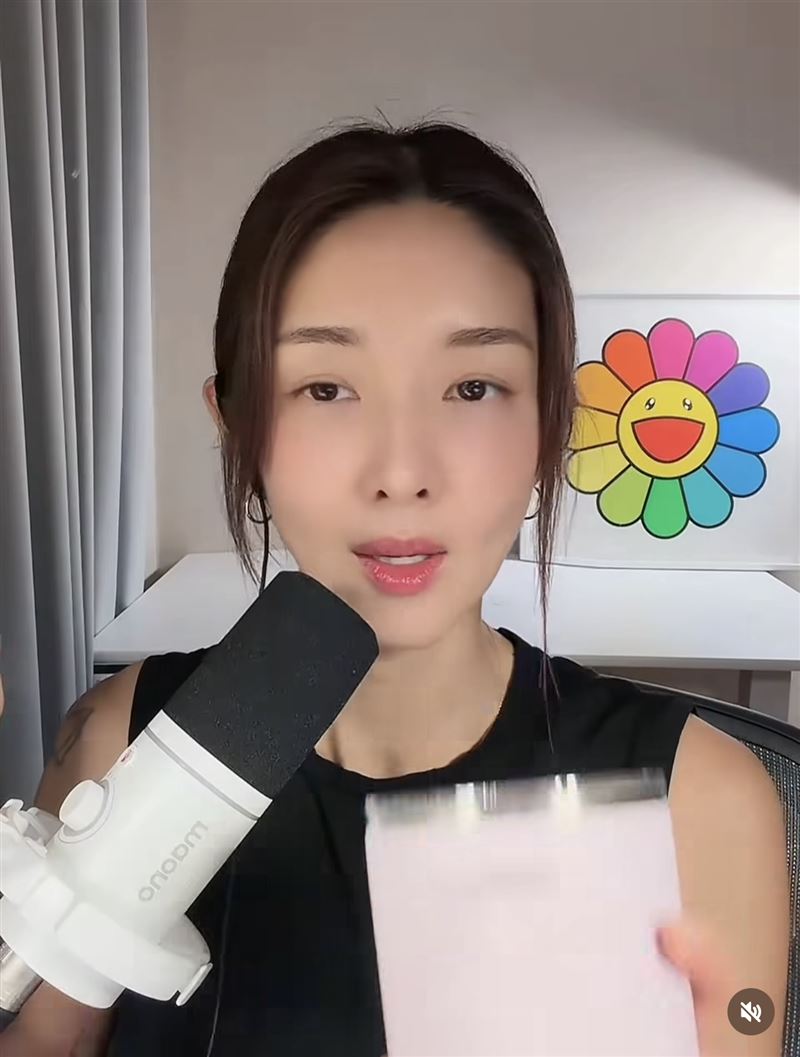金彬宇近來遭到網友砲轟。（圖／翻攝自IG）