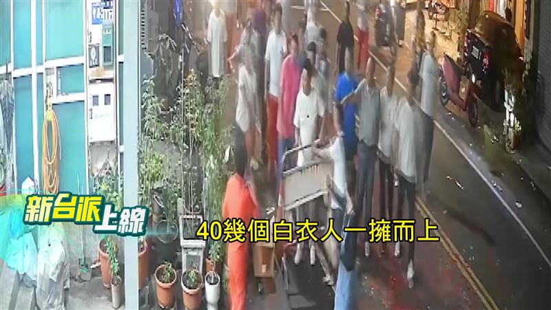 82歲曾蔡美佐遭40多人伏擊，打到骨裂住院。（圖／新台派上線）