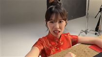 李多慧提毛筆簽中文名　「絕美字跡」曝光